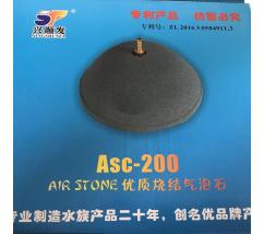 ĐĨA ĐÁ BỌT OXY D200